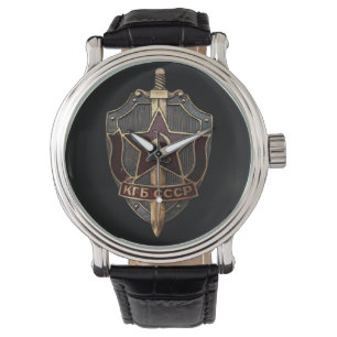 KGB Shield Watch