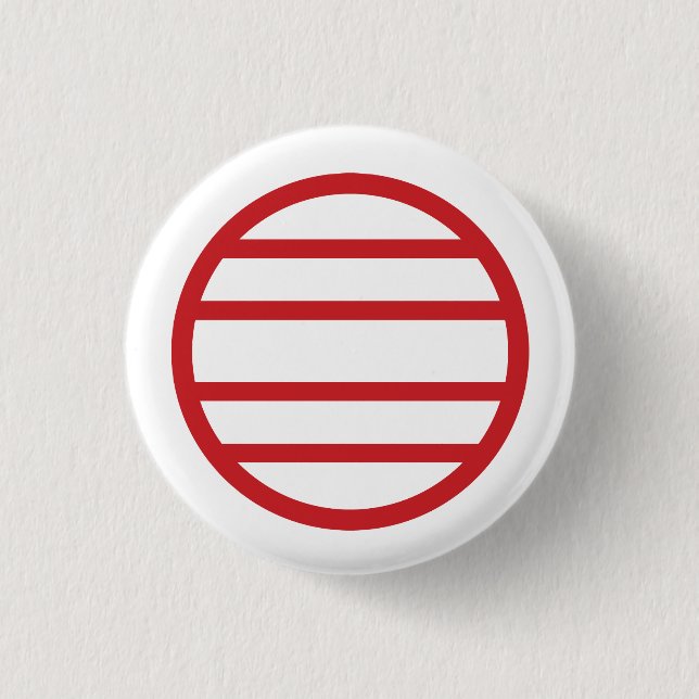 KH-Yarn 1 Inch Round Button (Front)