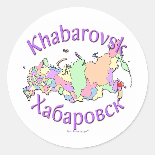 Khabarovsk Russia Map Classic Round Sticker (Front)