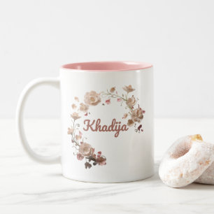 Khadija Floral Mug