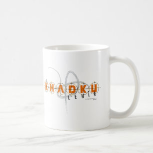 KHADKU - gift Coffee Mug