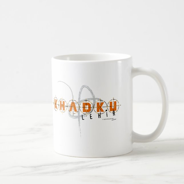 KHADKU - gift Coffee Mug (Right)