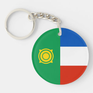 Khakassia Flag Keychain