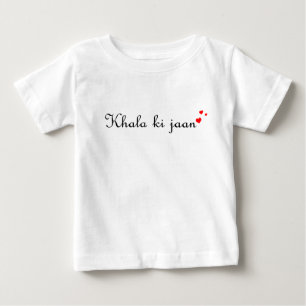 Khala ki jaan Desi Urdu Hindi Pakistani Baby Bod T-Shirt