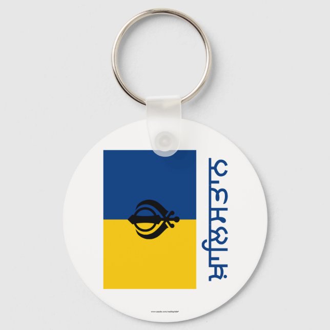 Khalistan Flag with Name in Punjabi Keychain (Front)