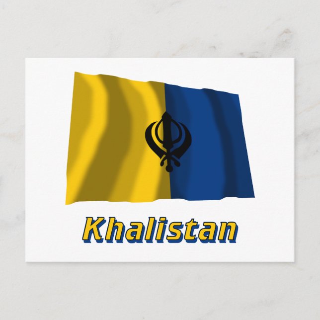 Khalistan Waving Flag with Name Postcard (Front)