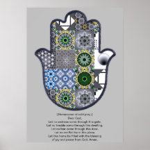 Khamsa Poster Design 2 Propriétaire