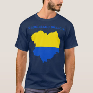 Kharkiv Oblast Ukraine T-Shirt