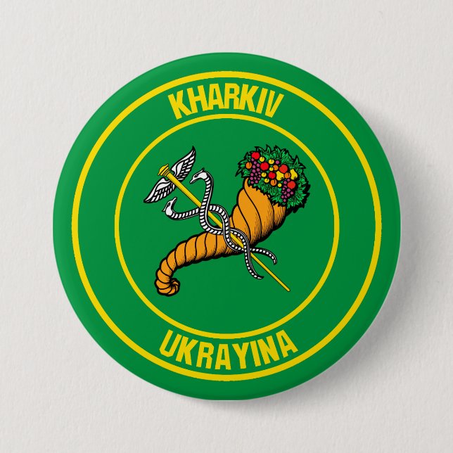 Kharkiv Round Emblem 3 Inch Round Button (Front)