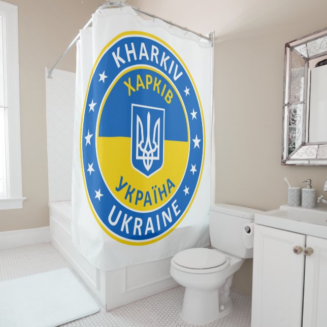 Kharkiv Ukraine (In Situ)