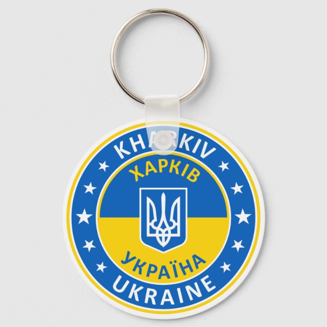 Kharkiv Ukraine Keychain (Front)