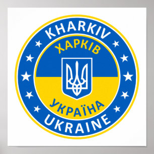 Kharkiv Ukraine Poster