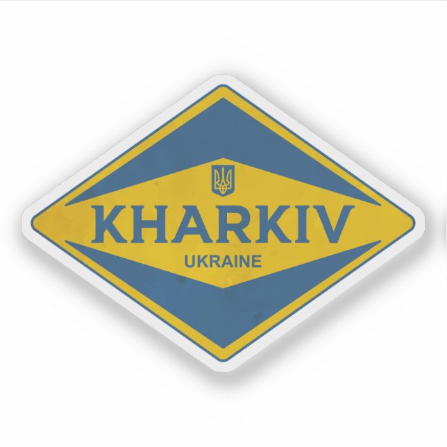 Kharkiv Ukraine Vintage (Front)