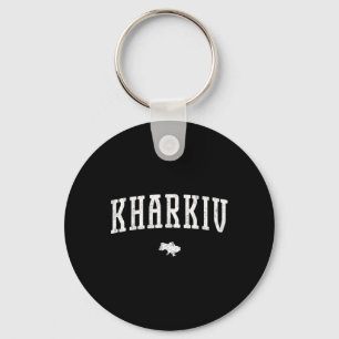 Kharkiv Ukraine Vintage Keychain
