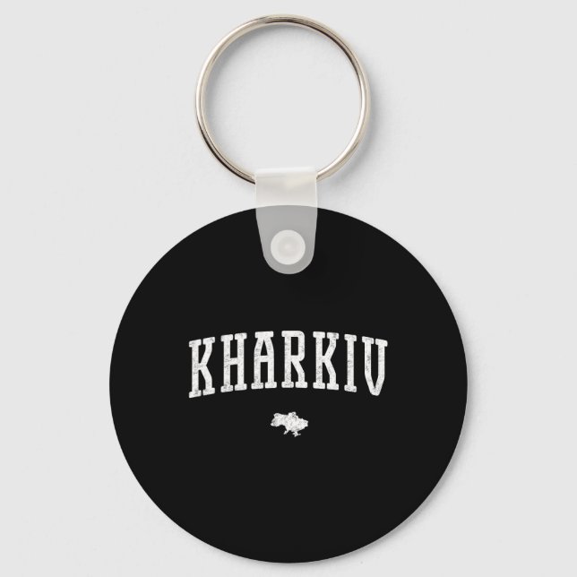 Kharkiv Ukraine Vintage  Keychain (Front)