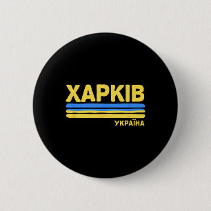 Kharkov Kharkiv Ukraine Flag Ukrainian City Cyrill 2 Inch Round Button