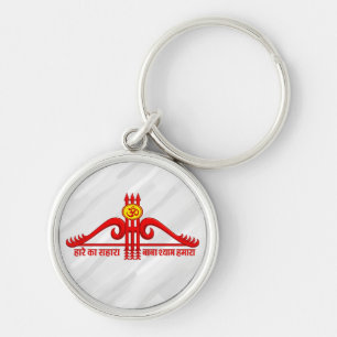 Khatu Shyam Ji Teen Baan Om Design Keychain
