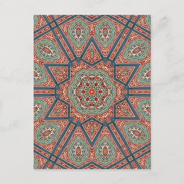 khayameya postcard (Front)
