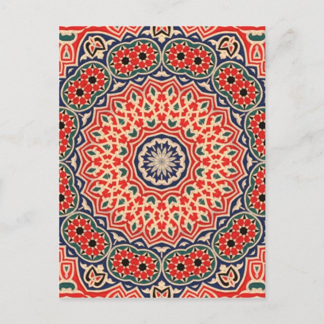 khayameya postcard (Front)