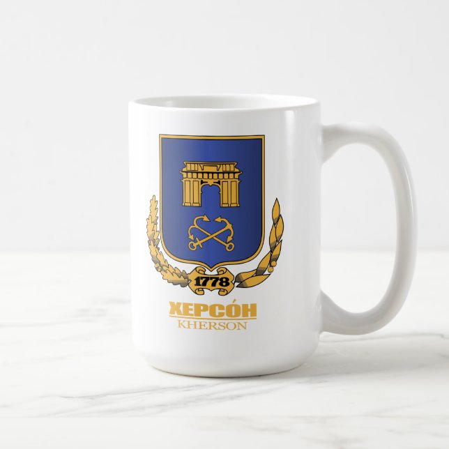 Kherson COA Coffee Mug (Right)
