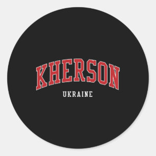 Kherson Ukraine College University Style Classic Round Sticker