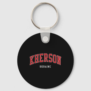 Kherson Ukraine College University Style Keychain