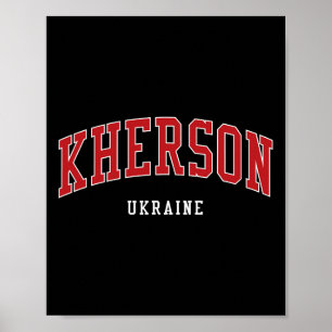 Kherson Ukraine College University Style  Poster