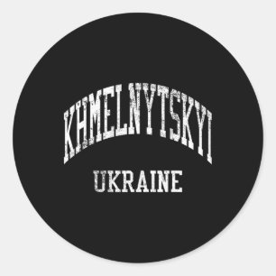 Khmelnytskyi Ukraine Retro 70s College Sports Styl Classic Round Sticker