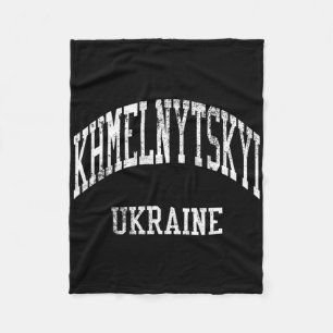 Khmelnytskyi Ukraine Retro 70s College Sports Styl Fleece Blanket