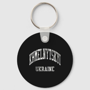 Khmelnytskyi Ukraine Retro 70s College Sports Styl Keychain