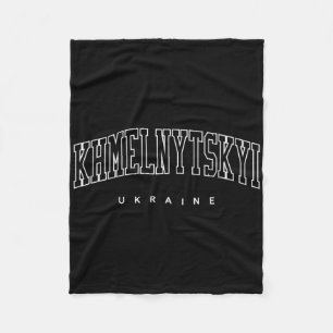 Khmelnytskyi Ukraine Trendy Varsity Athletic Style Fleece Blanket