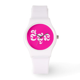 Khmer Grandmother - Chidaun / ជីដូន - Ca Watch