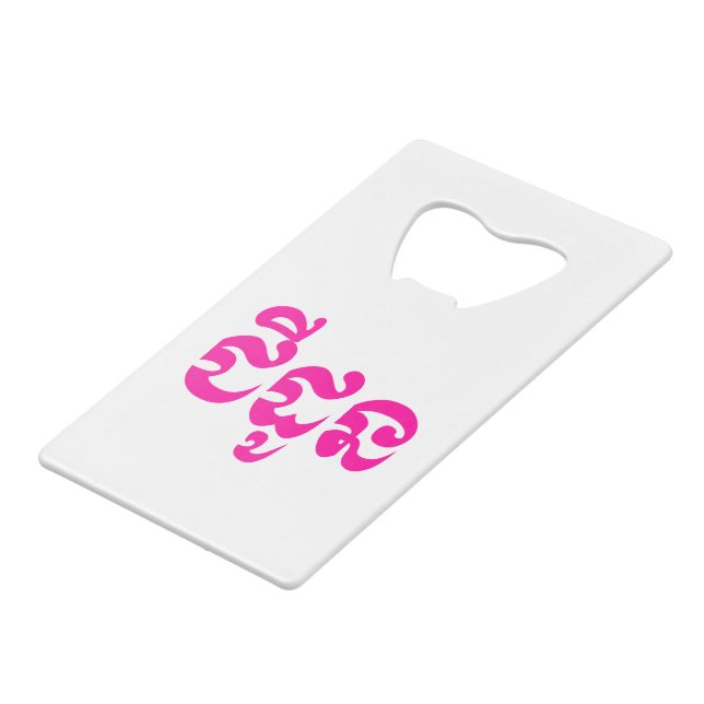 Khmer Grandmother - Chidaun / ជីដូន - Cambodian Credit Card Bottle Opener (Front Angled)