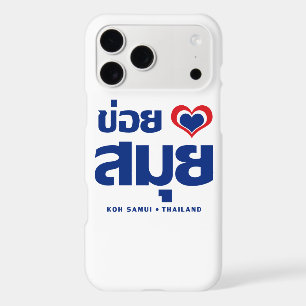 Khoi Huk (I Heart / Love) Koh Samui ❤ Thailand