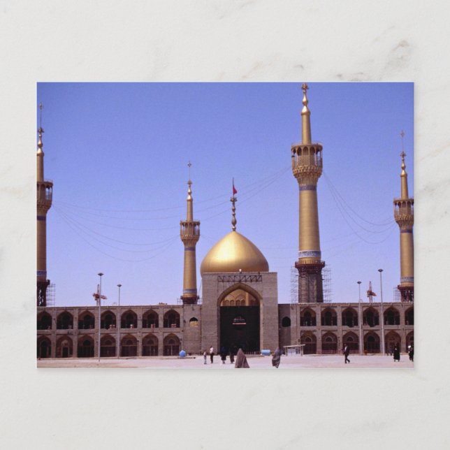 Khomeini's Mausoleum, Iran Postcard (Front)
