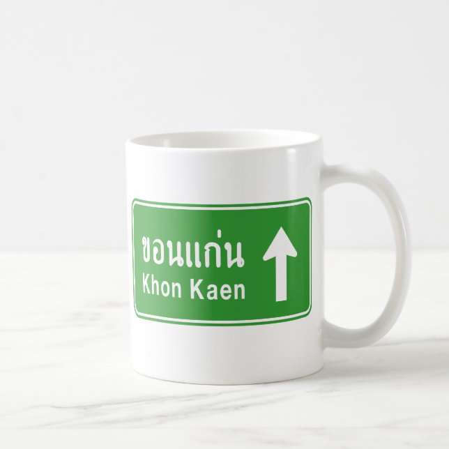 Khon Kaen Ahead ⚠ Thai Highway Traffic Sign ⚠ Coffee Mug (Right)