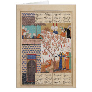 Khosro before Shirin's Palace