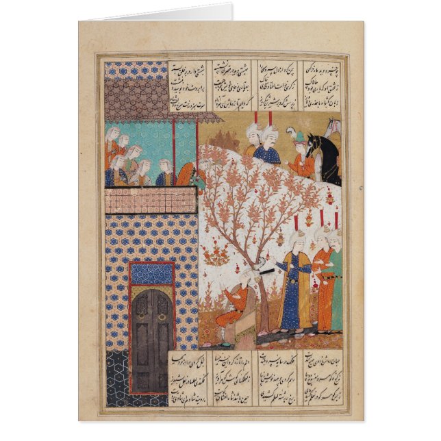Khosro before Shirin's Palace (Front)