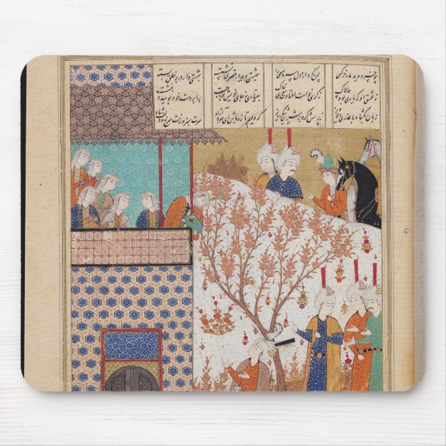 Khosro before Shirin's Palace Mouse Pad (Front)