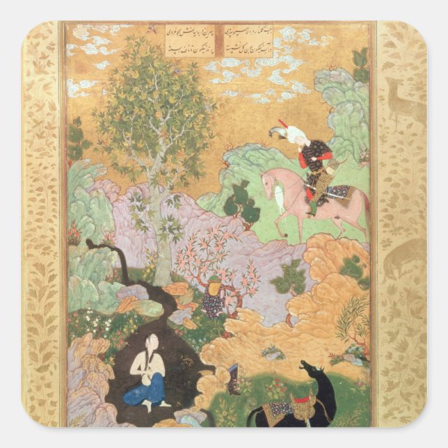 Khusrau sees Shirin bathing in a stream Square Sticker (Front)