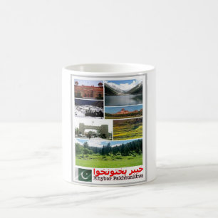 Khyber Pakhtunkhwa - Mosaic - Pakistan - Coffee Mug
