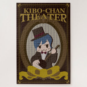 KIBO-CHAN THEATER 1014 peace Jigsaw Puzzle