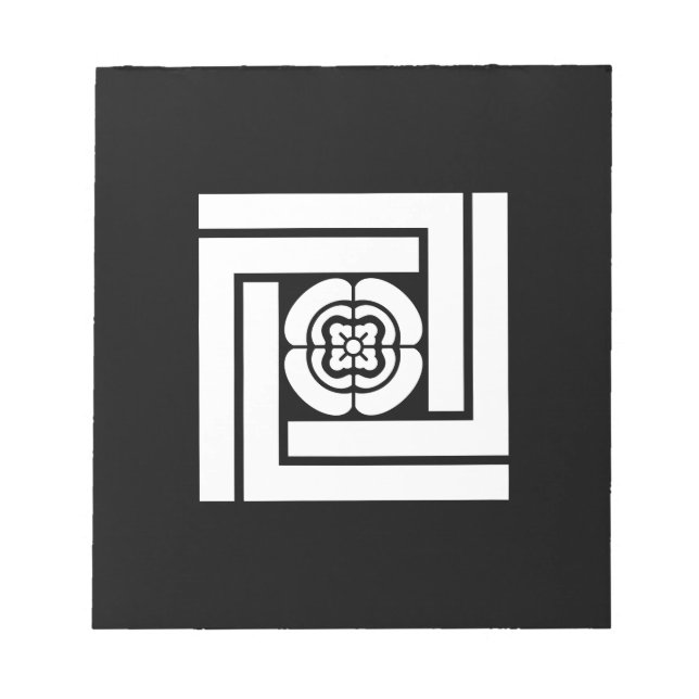 Kichijiro Kidani Notepad (Front)