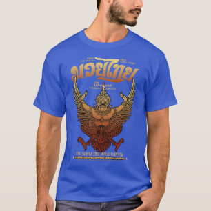 Kickboxing Muay Thai The Garuda Tattoo T-Shirt