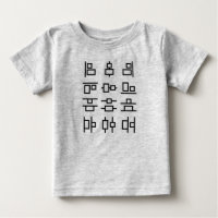 Kid's Alignment Tools