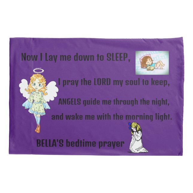 Kids Ballerina Bedtime Prayer Personalized Name Pillowcase (Back)