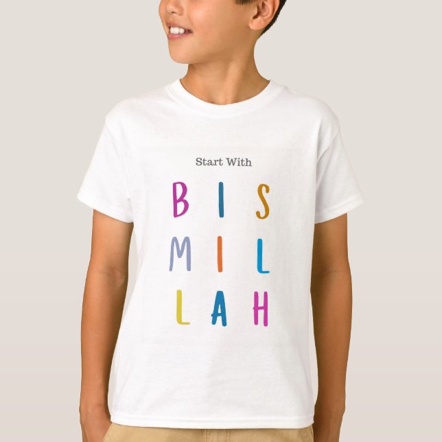 Kids' Basic T-Shirt (Front)