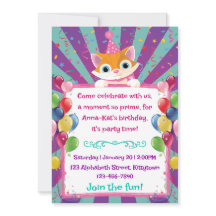 Kids birthday party invitation