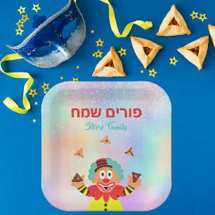 Kids Colourful Clown Hamantash Purim Sameach Paper Plate