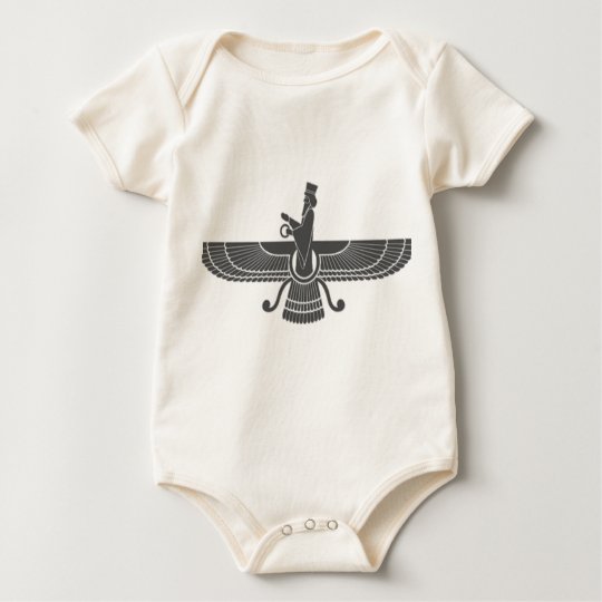 Kids Farvahar Clothing Baby Bodysuit